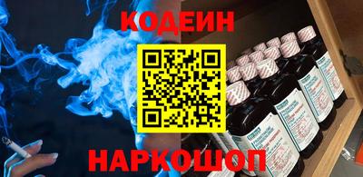 меф Коммунар