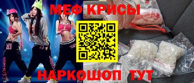 синтетический гашиш Конаково