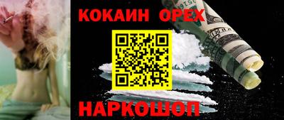 меф Коммунар
