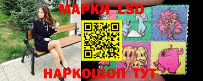меф Коммунар