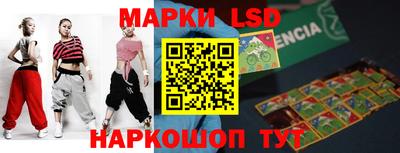 меф Коммунар