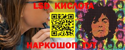 меф Коммунар