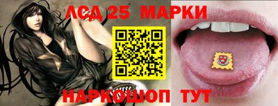 меф Коммунар