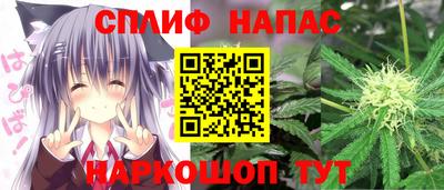 соль ск Комсомольск-на-Амуре