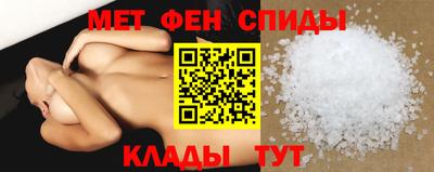 соль ск Комсомольск-на-Амуре