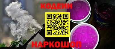 меф Коммунар