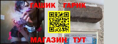 соль ск Комсомольск-на-Амуре