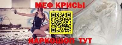 синтетический гашиш Конаково