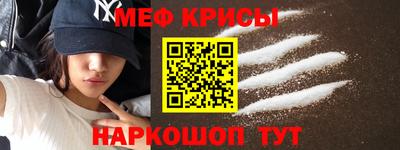 синтетический гашиш Конаково